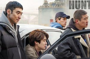 15 ภาพยนตร์เกาหลีที่ดีที่สุด 2021